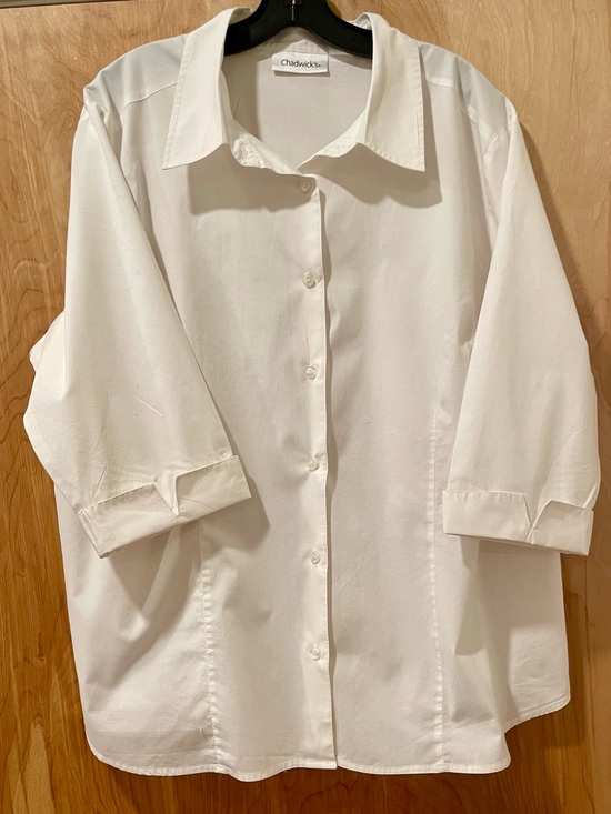 Chadwicks Tops - Chadwicks White Button-Up Dress Shirt